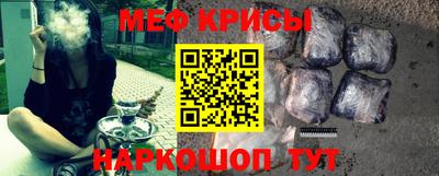 ALPHA-PVP Кинель