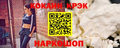Альфа ПВП Камышлов