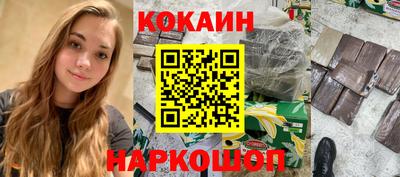 Альфа ПВП Камышлов