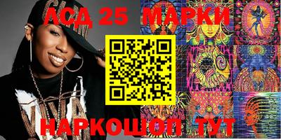 мяу мяу мука Кандалакша