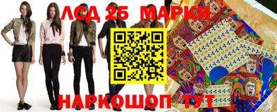 Альфа ПВП Камышлов