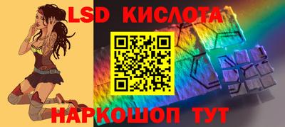 индика Кимры