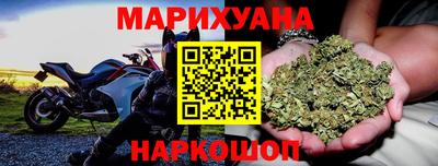 мяу мяу мука Кандалакша