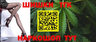 spice Канаш