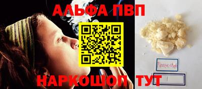 наркотики Кингисепп