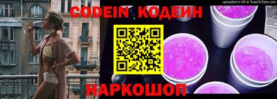 мяу мяу мука Кандалакша