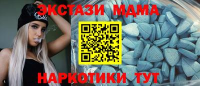 мяу мяу мука Кандалакша