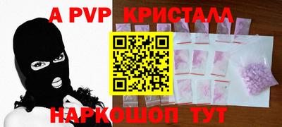 индика Кимры