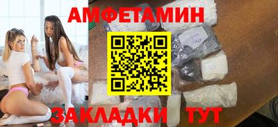 наркотики Кингисепп