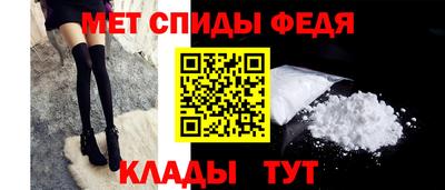 Альфа ПВП Камышлов