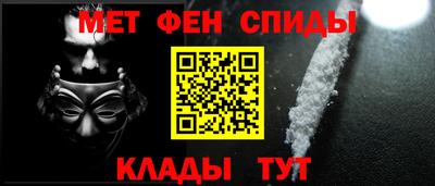 Альфа ПВП Камышлов