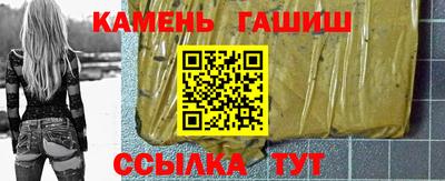 Альфа ПВП Камышлов