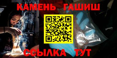 индика Кимры