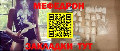 Альфа ПВП Камышлов