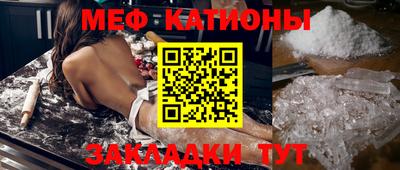Альфа ПВП Камышлов